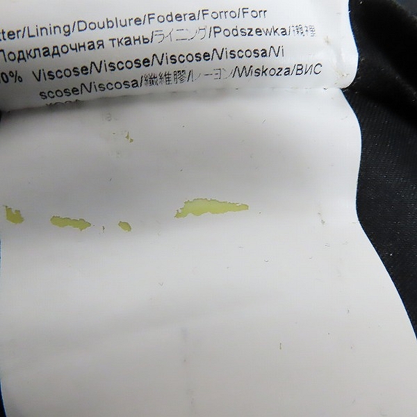 実際に弊社で買取させて頂いたHUGO BOSS/ヒューゴボス スラックスパンツ/48の画像 5枚目