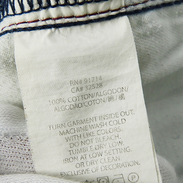 実際に弊社で買取させて頂いた【JPタグ】ARMANI EXCHANGE/アルマーニエクスチェンジ ダメージ加工 デニムパンツ/30の画像 6枚目