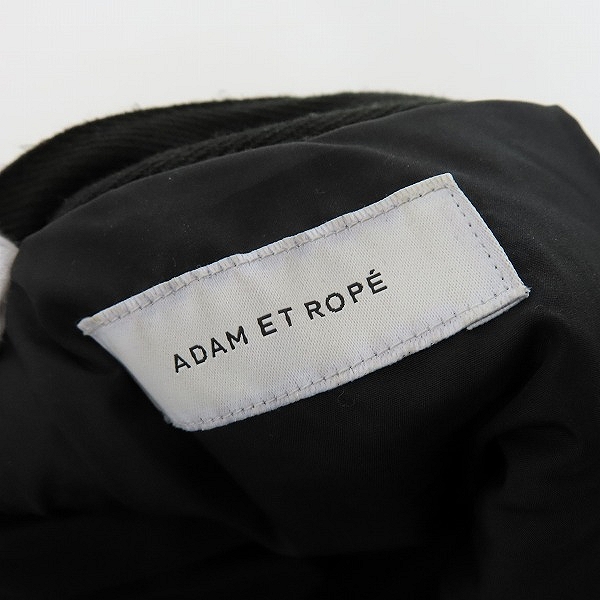 実際に弊社で買取させて頂いたADAM ET ROPE/アダムエロペ ラムレザー ワイドパンツ  GMS-11120-B /Lの画像 2枚目