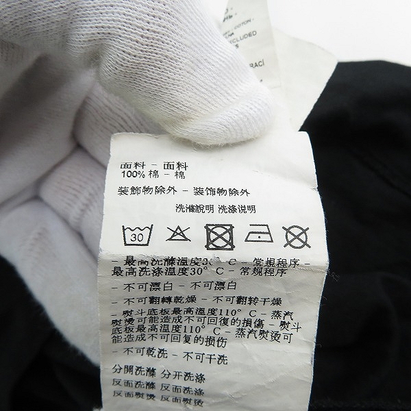 実際に弊社で買取させて頂いたEMPORIO ARMANI/エンポリオアルマーニ ロゴ刺繍半袖Tシャツ 3H1TN4 1JCQZ/Lの画像 5枚目