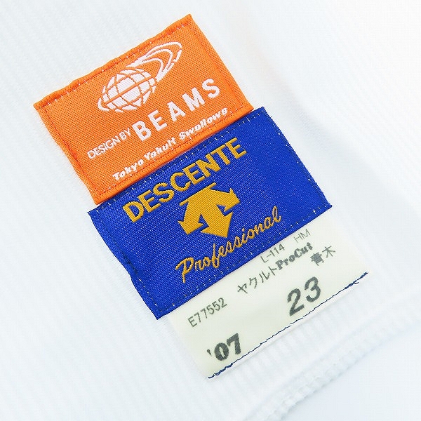 実際に弊社で買取させて頂いたデサント×ビームス 東京ヤクルトスワローズ 2007 NPBマーク レプリカユニフォーム #23 青木宣親の画像 2枚目