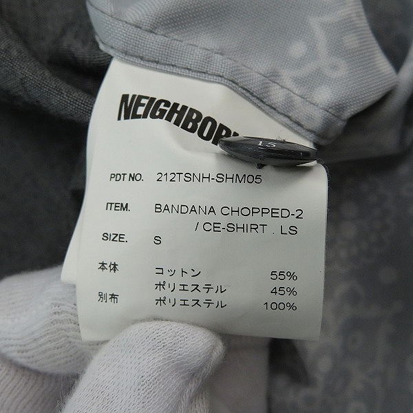 実際に弊社で買取させて頂いたNEIGHBORHOOD/ネイバーフッド BANDANA CHOPPED-2 CE-SHIRT LS バンダナ 長袖シャツ/212TSNH-SHM05/Sの画像 3枚目