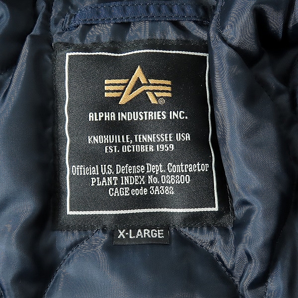 実際に弊社で買取させて頂いたALPHA INDUSTRIES/アルファインダストリーズ HOODED RIB JACKET フーテッド リブ ジャケット TA1049-067/XLの画像 3枚目
