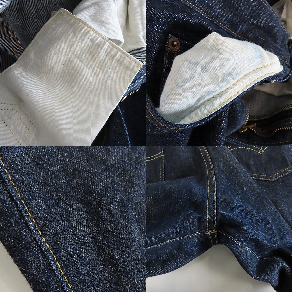 実際に弊社で買取させて頂いたLEVIS/リーバイス VINTAGE CLOTHING/LVC/ヴィンテージクロージング 501ZXX デニムパンツ 50154-0068/W29L34の画像 7枚目