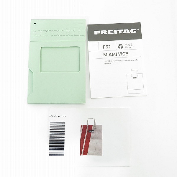 実際に弊社で買取させて頂いたFREITAG/フライターグ F52 MIAMI VICE トートバッグの画像 9枚目