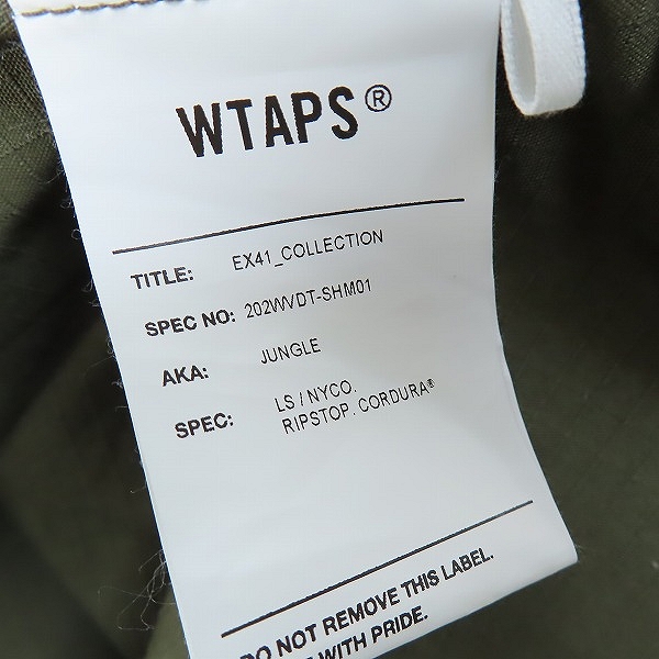 実際に弊社で買取させて頂いたWTAPS/ダブルタップス ジャングル 20AW JUNGLE/LS/NYCO.RIPSTOP. CORDURA ジャングル ジャケット 202WVDT-SHM01/3の画像 3枚目