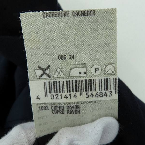 実際に弊社で買取させて頂いたHUGO BOSS/ヒューゴボス 3B テーラードジャケット/50の画像 5枚目