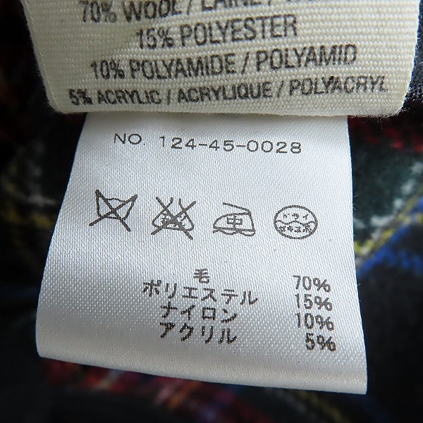 実際に弊社で買取させて頂いたLONDON TRADITION×SHIPS JET BLUE/ロンドントラディション × シップス ウールチェスターコート 124-45-0028/S の画像 4枚目