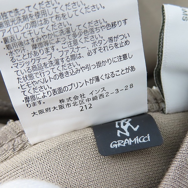 実際に弊社で買取させて頂いた【未使用】gramicci×beams/グラミチ×ビームス プルオーバーパーカー GMJK-21F1930/Lの画像 7枚目