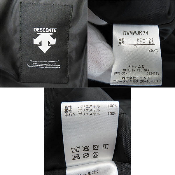 実際に弊社で買取させて頂いた【未使用】DESCENTE/デサント スキーウェア S.I.Oインシュレイテッドジャケット セットアップ DWMWJK74/DWMWJD74/Oの画像 2枚目