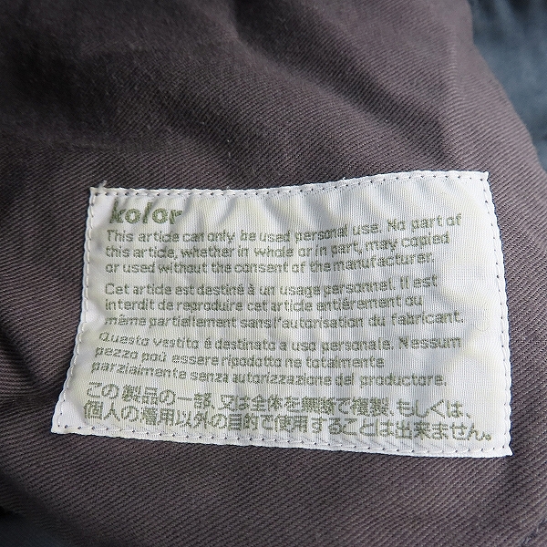 実際に弊社で買取させて頂いたkolor/カラー コットン ワークパンツ 13WCM-P17116S /2の画像 2枚目