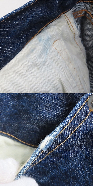 実際に弊社で買取させて頂いたLevi's/リーバイス S501xx 日本製 J22刻印大戦モデル復刻 ビッグE デニムパンツ 44501/W33L36の画像 8枚目