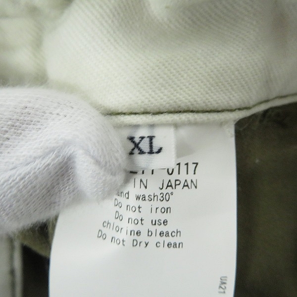 実際に弊社で買取させて頂いたUNITED ARROWS &SONS/ユナイテッドアローズアンドサンズ パンツ 5514-211-0117/XLの画像 3枚目