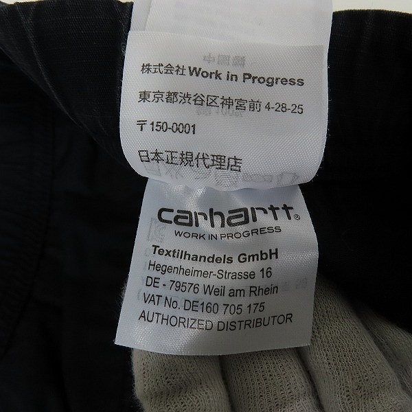 実際に弊社で買取させて頂いたCarhartt/カーハート COLTON CLIP SHORT ショートパンツ /Sの画像 6枚目