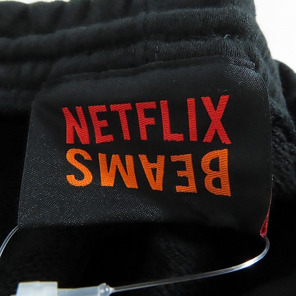 実際に弊社で買取させて頂いた【未使用】BEAMS×NETFLIX/ビームス×ネットフリックス ロゴ スウェットパンツ/Lの画像 2枚目