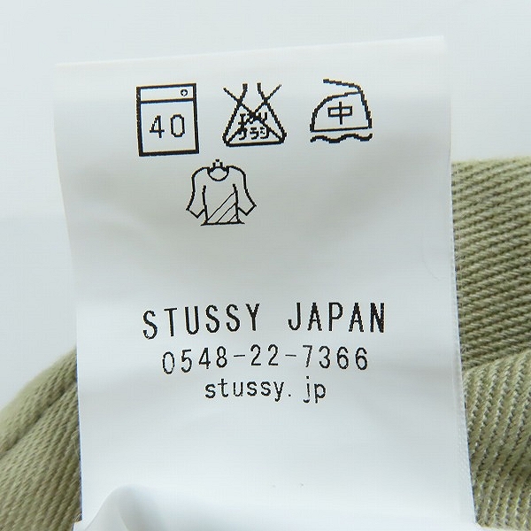 実際に弊社で買取させて頂いたSTUSSY×Dickies/ステューシー×ディッキーズ ボトムス チノパン 32の画像 5枚目