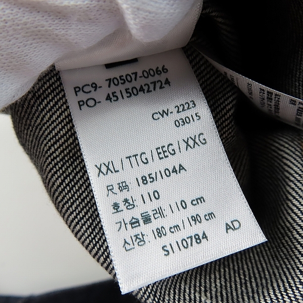 実際に弊社で買取させて頂いた【未使用】LEVIS/リーバイス VINTAGE CLOTHING TYPE 2 JACKET デニムジャケット 1953 507XX/70507-0066/46の画像 6枚目