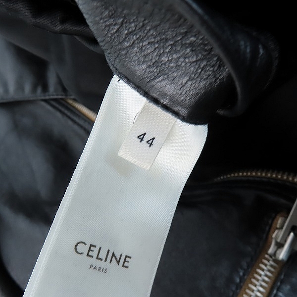 実際に弊社で買取させて頂いたCELINE by Hedi Slimane/セリーヌバイエディスリマン ライダースジャケット 2E467297D/44の画像 3枚目