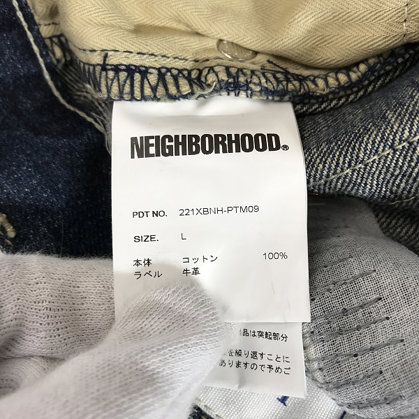 実際に弊社で買取させて頂いたNEIGHBORHOOD/ネイバーフッド 22SS SAVAGE . DP NARROW / C-PT デニムパンツ INDIGO 221XBNH-PTM09/Lの画像 4枚目
