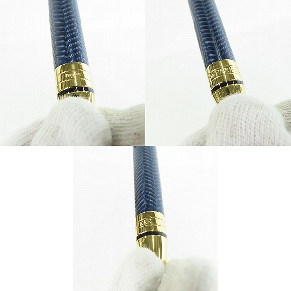 実際に弊社で買取させて頂いたPARKER/パーカー DUOFOLD/デュオフォールド プレステージ ブルーシェブロンGT ボールペンの画像 2枚目