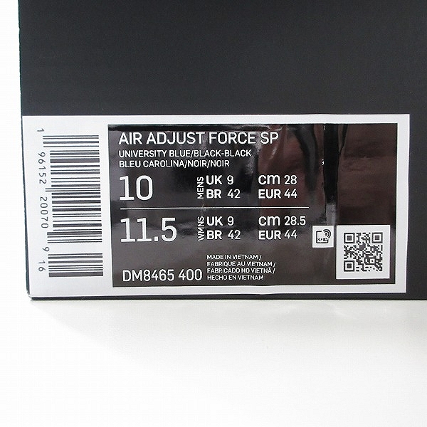 実際に弊社で買取させて頂いた【未使用】AMBUSH×NIKE/アンブッシュ×ナイキ Air Adjust Force "University Blue and Habanero Red" DM8465-400/28の画像 7枚目