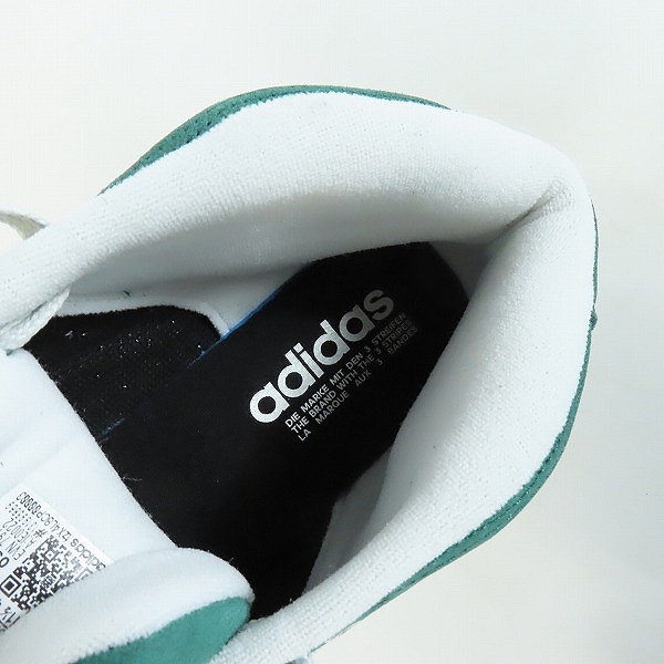 実際に弊社で買取させて頂いた【未使用】adidas×atmos/アディダス×アトモス ADIMATIC MID/アディマティック ミッド IE0022/30の画像 4枚目