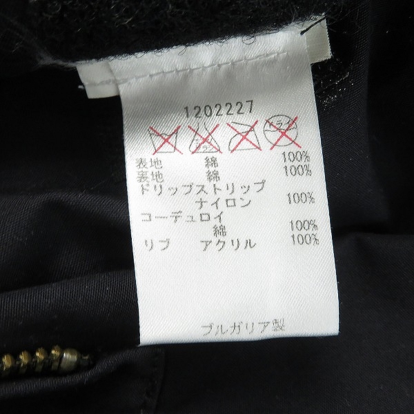 実際に弊社で買取させて頂いたBarbour/バブアー BEDEAL ビデイル ストライプジャケット1202227/38の画像 4枚目