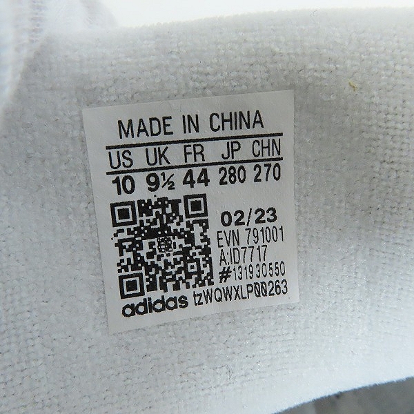 実際に弊社で買取させて頂いた【未使用】atmos×adidas/アトモス×アディダス Adimatic "White/Black"/アディマティック "ホワイト/ブラック" ID7717/28の画像 5枚目