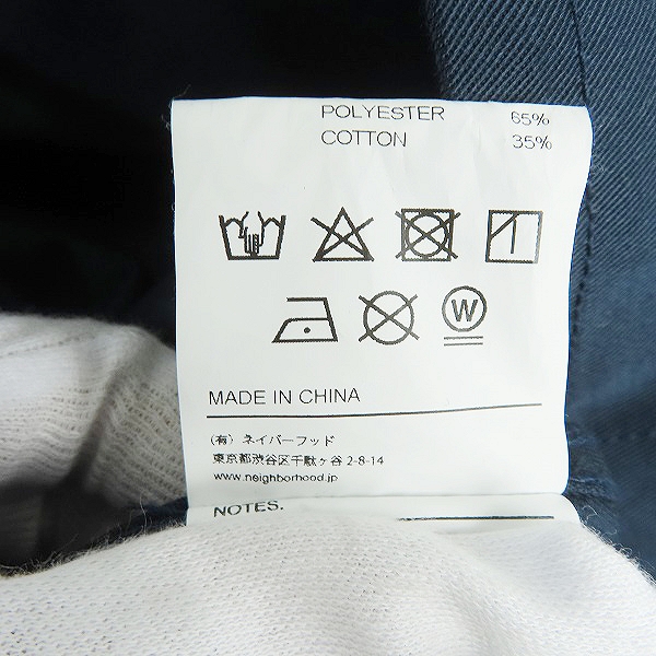 実際に弊社で買取させて頂いたNEIGHBORHOOD/ネイバーフッド 23AW NH X DICKIES.COVERALL JACKET/カバーオールジャケット/232EVDKN-JKM02/Mの画像 6枚目