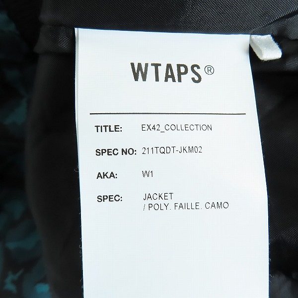 実際に弊社で買取させて頂いたWTAPS/ダブルタップス 21SS W1/JACKET/POLY.FAILLE.CAMO カモ レオパード柄 ジャケット 211TQDT-JKM02/03の画像 4枚目