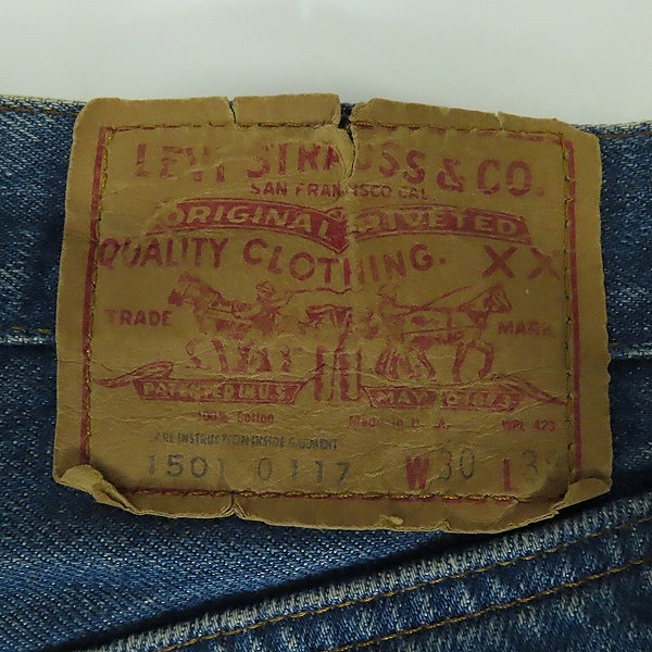 実際に弊社で買取させて頂いたLevis/リーバイス 1501-0117 80's 刻印524 スモールe ボタンフライ デニムパンツ W30L38の画像 9枚目