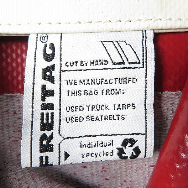 実際に弊社で買取させて頂いたFREITAG/フライターグ cooper/クーパー F204 ２WAY トートバックの画像 6枚目