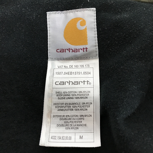 実際に弊社で買取させて頂いたCarhartt/カーハート ブルゾンジャケット/Mの画像 2枚目