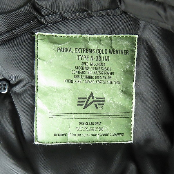 実際に弊社で買取させて頂いたALPHA INDUSTRIES/アルファインダストリーズ N-3B リアルファータイトフライトジャケット 20094-0801/Sの画像 4枚目