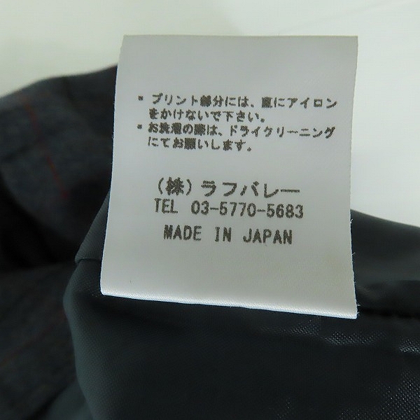 実際に弊社で買取させて頂いたglamb/グラム チェックウール テーラードジャケット/パンツ/セットアップ/3/4の画像 4枚目