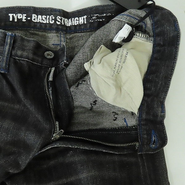 実際に弊社で買取させて頂いたNEIGHBORHOOD/ネイバーフッド 11AW BEADED SAVAGE MID サベージ デニムパンツ 112DCNH-PTM11/Sの画像 5枚目