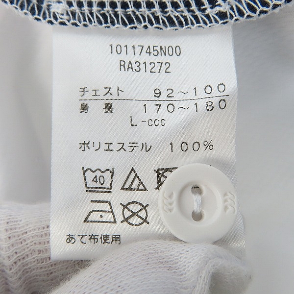 実際に弊社で買取させて頂いたCANTERBURY/カンタベリー ブリティッシュ＆アイリッシュ・ライオンズ ウィンガーポロ RA31272 /Lの画像 3枚目