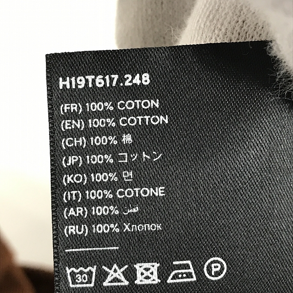 実際に弊社で買取させて頂いたAMI Alexandre Mattiussi/アミ アレクサンドラ マティッシ  19-20AW/OVERSIZE CARROT FIT TROUSERS/NVY/ボトム/H19T617.248/Sの画像 4枚目