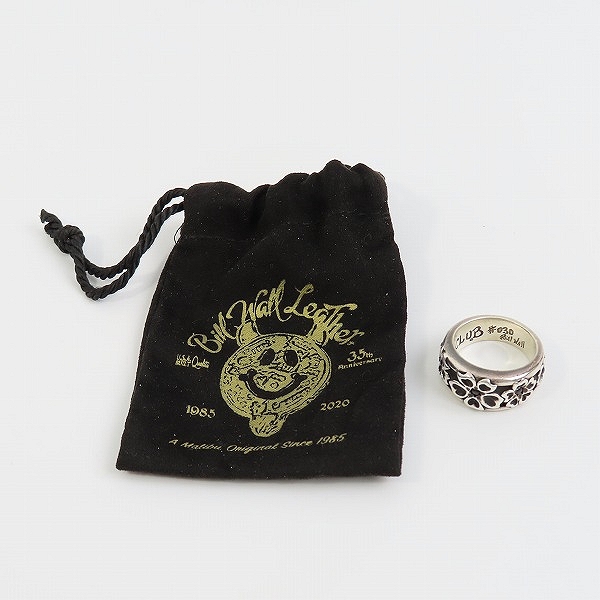 実際に弊社で買取させて頂いたBWL/ビルウォールレザー One-of-a-Kind Club リング 21-22号の画像 9枚目