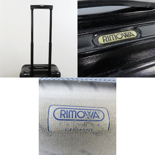実際に弊社で買取させて頂いたRIMOWA/リモワ サルサ 2輪 スーツケース 851.52の画像 6枚目