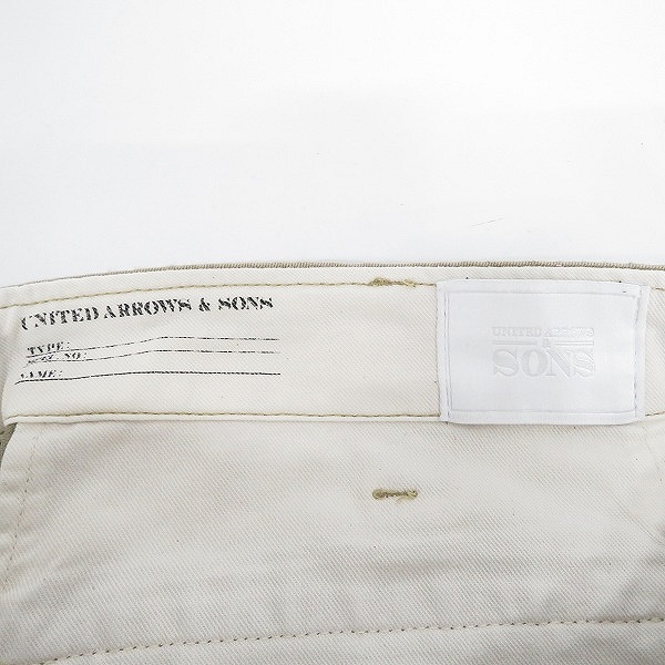 実際に弊社で買取させて頂いたUNITED ARROWS＆SONS/ユナイテッドアローズアンドサンズ パンツ ベージュ 1114-211-5643/Lの画像 2枚目