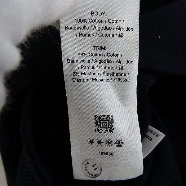 実際に弊社で買取させて頂いたFRED PERRY/フレッドペリー ハーフジップスウェットシャツ/XLの画像 3枚目