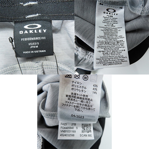 実際に弊社で買取させて頂いた【未使用】OAKLEY/オークリー トレーニングウェア OAKLEY ENHANCE 3RDG SYNCHRONISM JKT 6.7 FOA405785/FOA405840/Mの画像 5枚目
