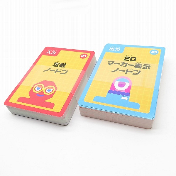 実際に弊社で買取させて頂いたNintendo Switch/ニンテンドースイッチ ソフト ナビつき  つくってわかる はじめてゲームプログラミングの画像 7枚目