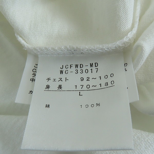 実際に弊社で買取させて頂いたCanterbury/カンタベリー GO TO AUSTRALIA  国旗プリント クルーネックTシャツ JCFWD-MD/Lの画像 3枚目