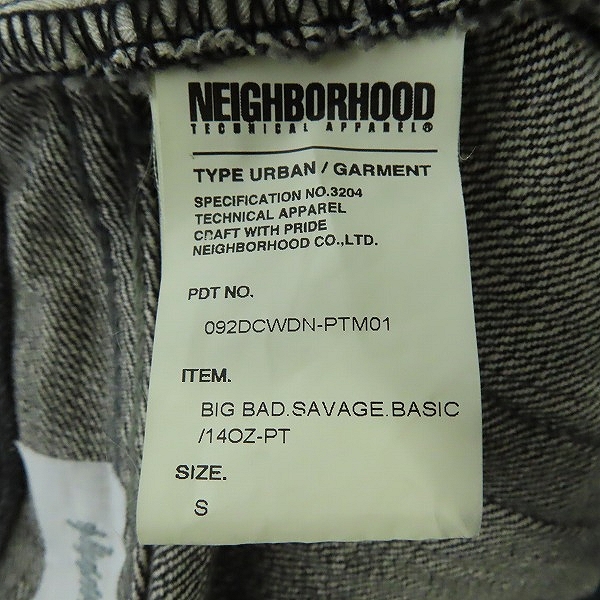 実際に弊社で買取させて頂いたNEIGHBORHOOD×DISNEY/ネイバーフッド×ディズニー 09AW BIG BAD SAVAGE BASIC デニムパンツ 092DCWDN-PTM01/Sの画像 4枚目