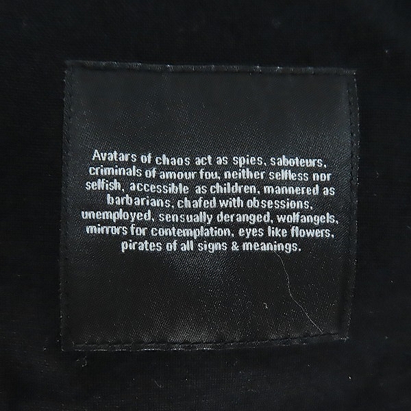 実際に弊社で買取させて頂いたJULIUS/ユリウス 20SS Untrue CONTRAST HOODIE ジップアップパーカー 687CUM1/4の画像 5枚目
