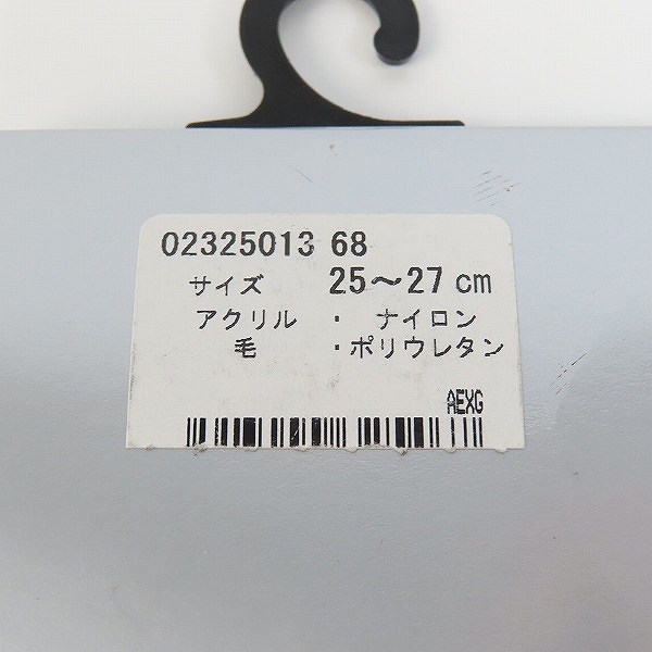 実際に弊社で買取させて頂いた【未使用】EMPORIO ARMANI/エンポリオ アルマーニ 他 靴下/ソックス 2点セットの画像 3枚目