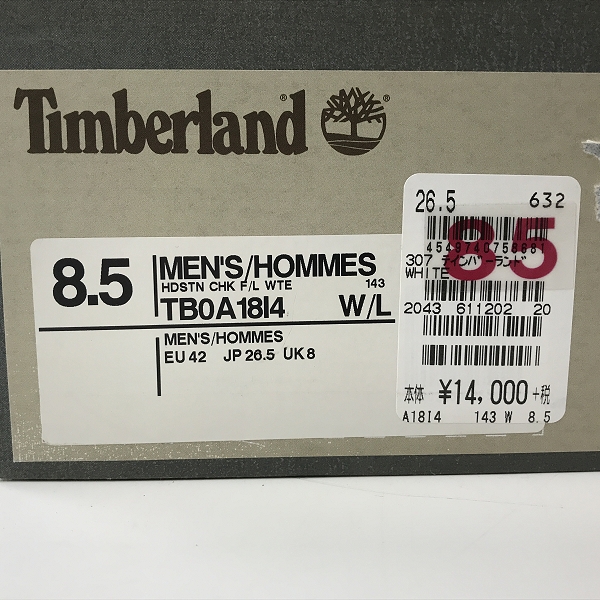 実際に弊社で買取させて頂いたTimberland/ティンバーランド レザー デッキシューズ 50009 8.5の画像 9枚目