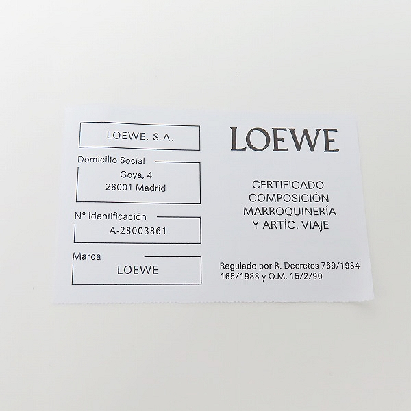 実際に弊社で買取させて頂いたLOEWE/ロエベ ANAGRAM BROOCH/アナグラム ブローチ/バッジ 111.25.020の画像 6枚目
